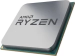 AMD Ryzen 5 2600X Tray
