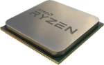 AMD Ryzen 5 2600X Tray