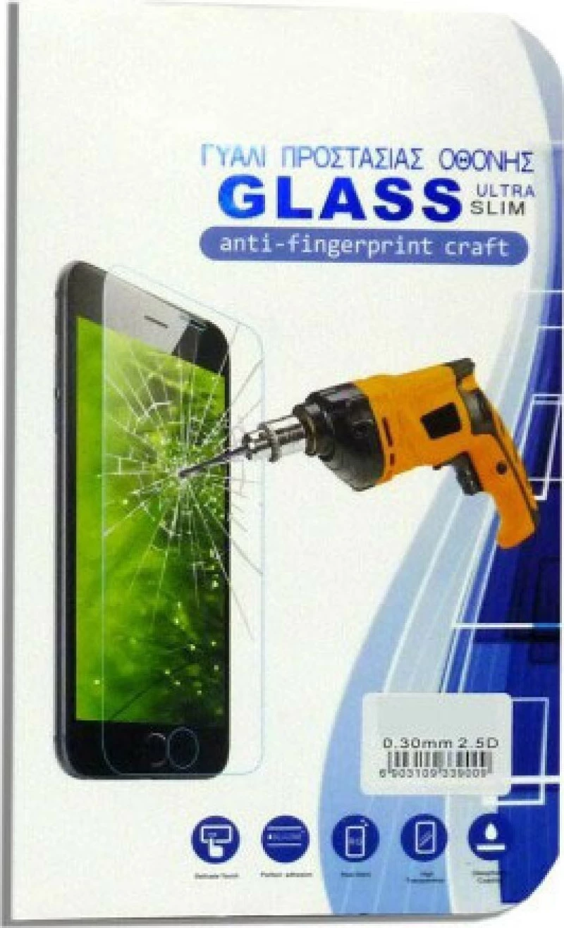 Tempered Glass (Huawei G8)