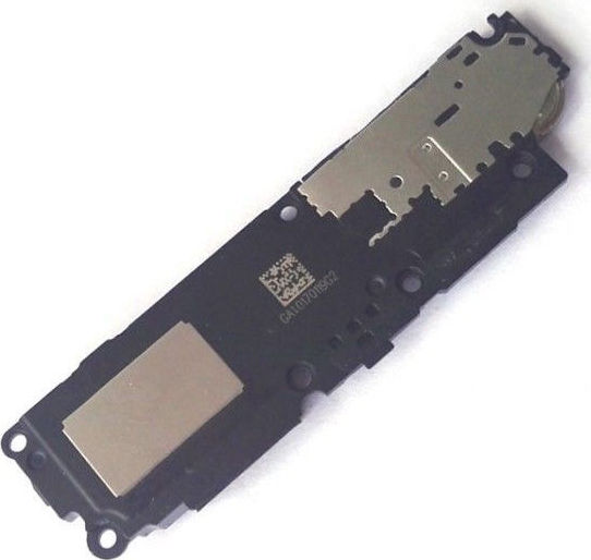 Ηχείο Huawei P10 Lite