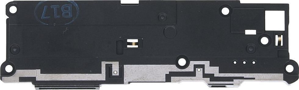 Ηχείο Xiaomi Redmi Note 7