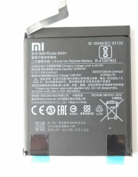Xiaomi BM3H (Xiaomi Mi Play) 3000mAh
