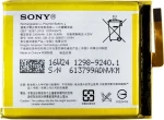 Sony LIS1618ERPC (Xperia XA) 2300mAh