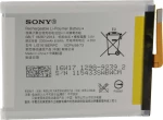 Sony LIS1618ERPC (Xperia XA) 2300mAh