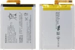 Sony LIS1618ERPC (Xperia XA) 2300mAh