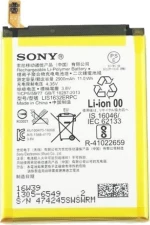 Sony LIS1618ERPC (Xperia XA) 2300mAh