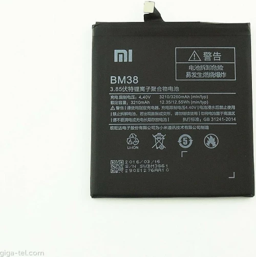 Xiaomi BM38 (Mi 4s) 3260mAh