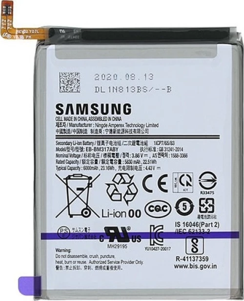 Samsung EB-BM317ABY (Galaxy M31s) 6000mAh