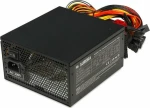 iBox Aurora 500W Full Wired