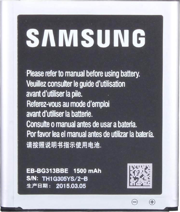 Samsung EB-BG313BBE (Galaxy Trend 2) 1500mAh