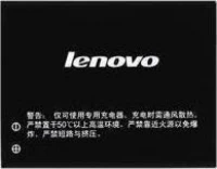 Lenovo A319 A356 A368 A60 A65 A390 Bl171