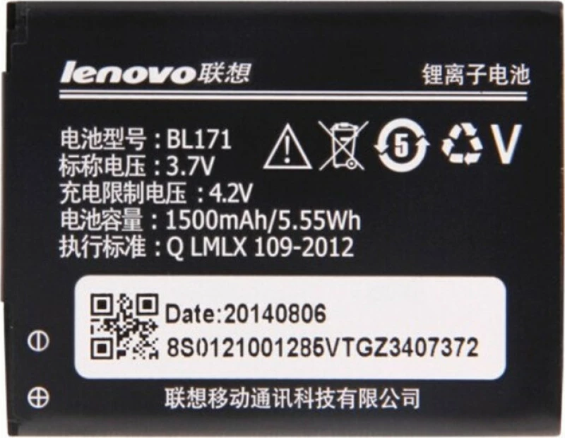 Lenovo A319 A356 A368 A60 A65 A390 Bl171