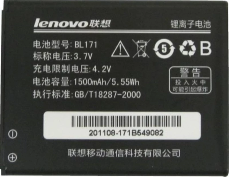Lenovo A319 A356 A368 A60 A65 A390 Bl171