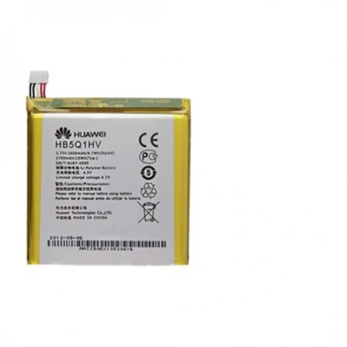 Huawei HB5U1V (Ascend D2) 2900mAh