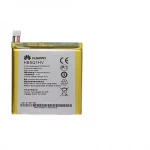Huawei HB5U1V (Ascend D2) 2900mAh