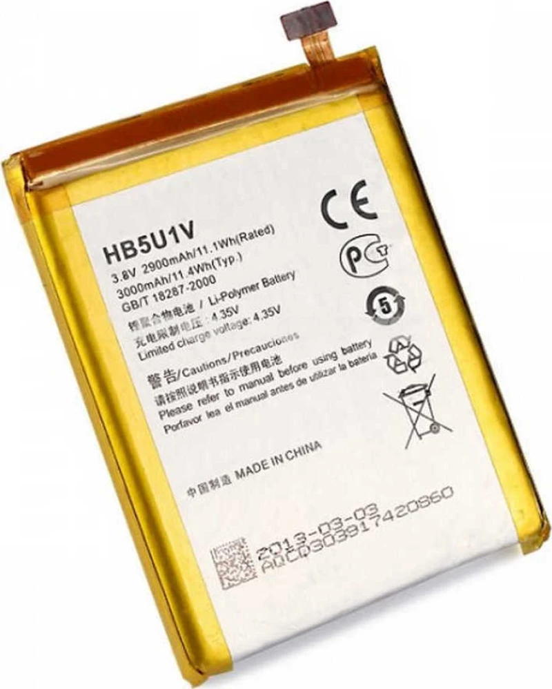 Huawei HB5U1V (Ascend D2) 2900mAh