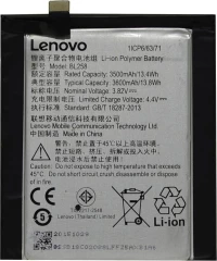 Lenovo BL258 (Vibe X3) 3500mAh