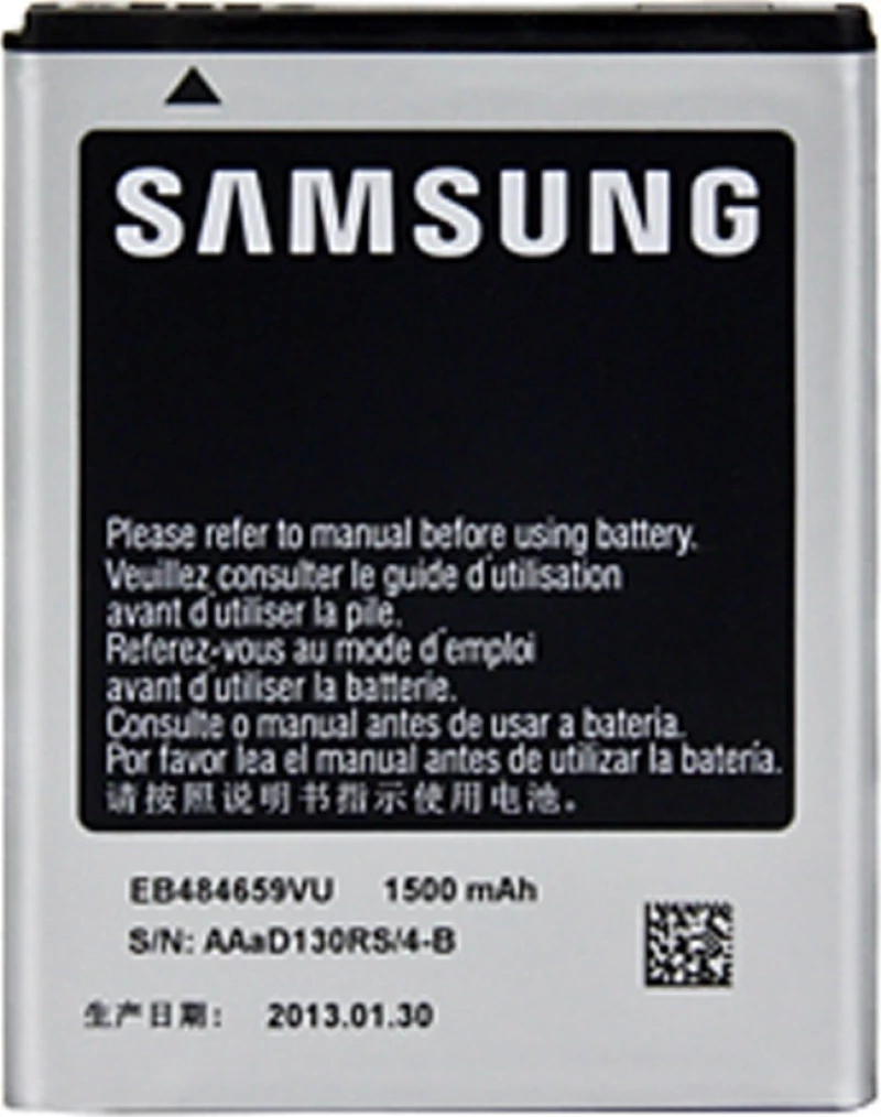 Samsung EB484659VU (Galaxy Xcover/Wave 3) 1500mAh