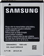 Samsung EB484659VU (Galaxy Xcover/Wave 3) 1500mAh