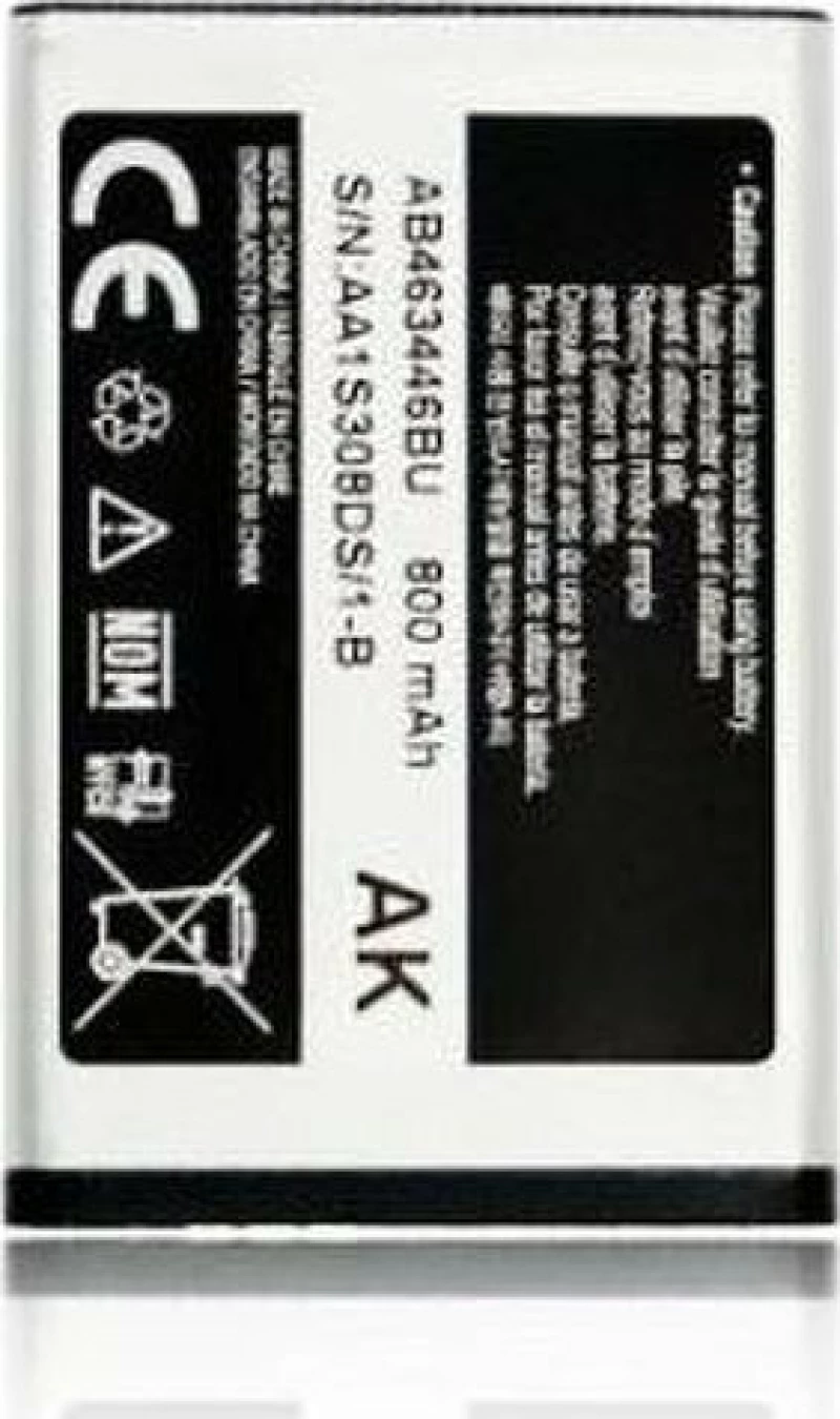 Samsung EB484659VU (Galaxy Xcover/Wave 3) 1500mAh