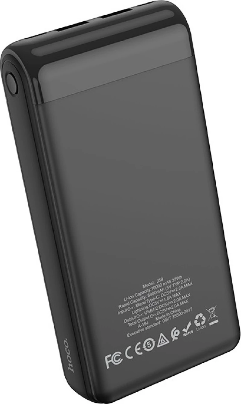 Hoco J59A Famous 20000mAh Μαύρο