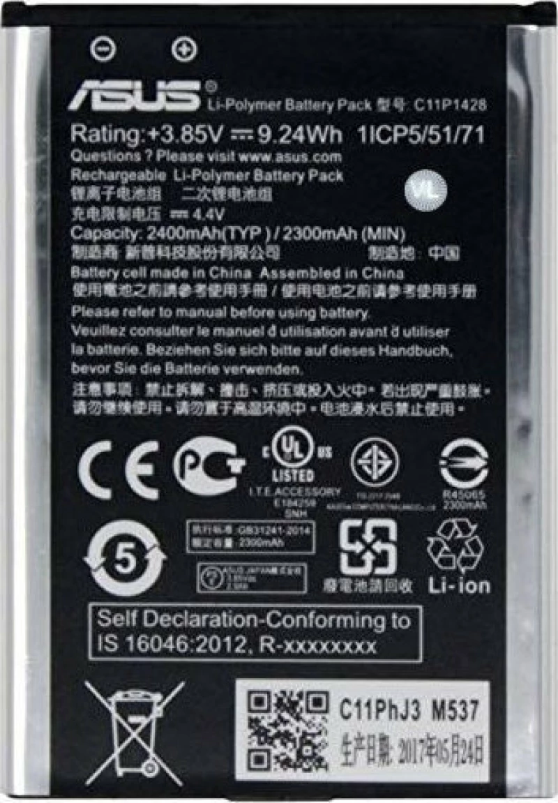 Asus C11P1428 (Zenfone 2 Laser) 2900mAh