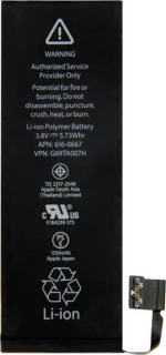 616-0667 (iPhone 5c) 1510mAh