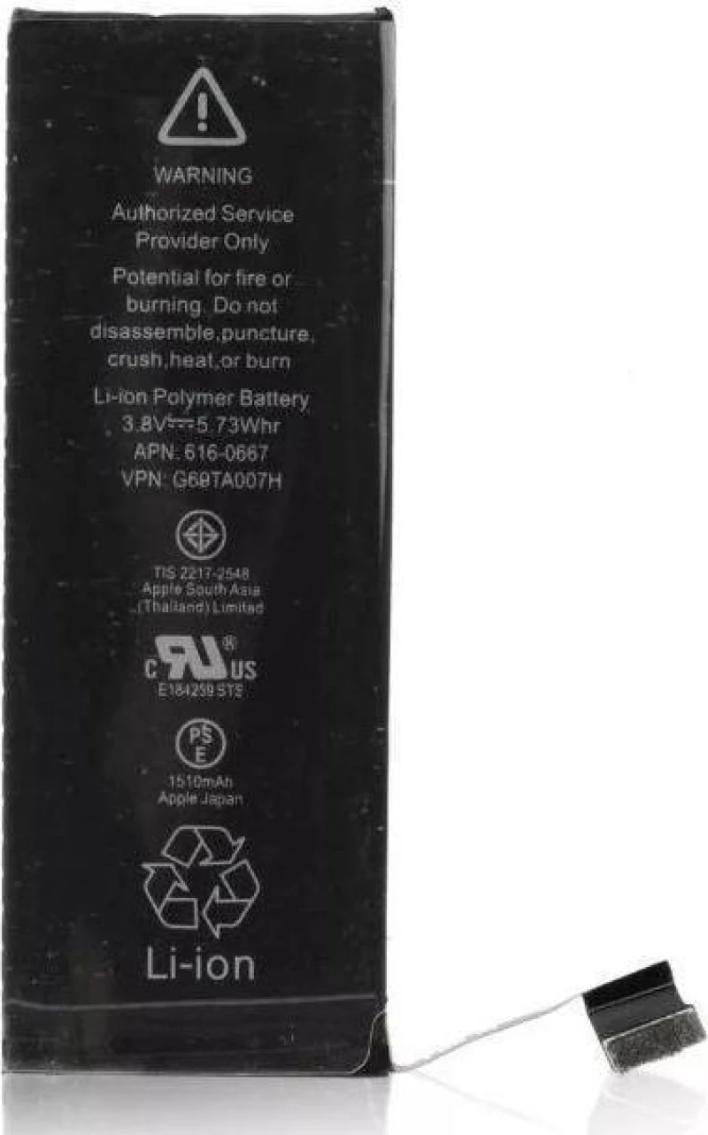 616-0667 (iPhone 5c) 1510mAh