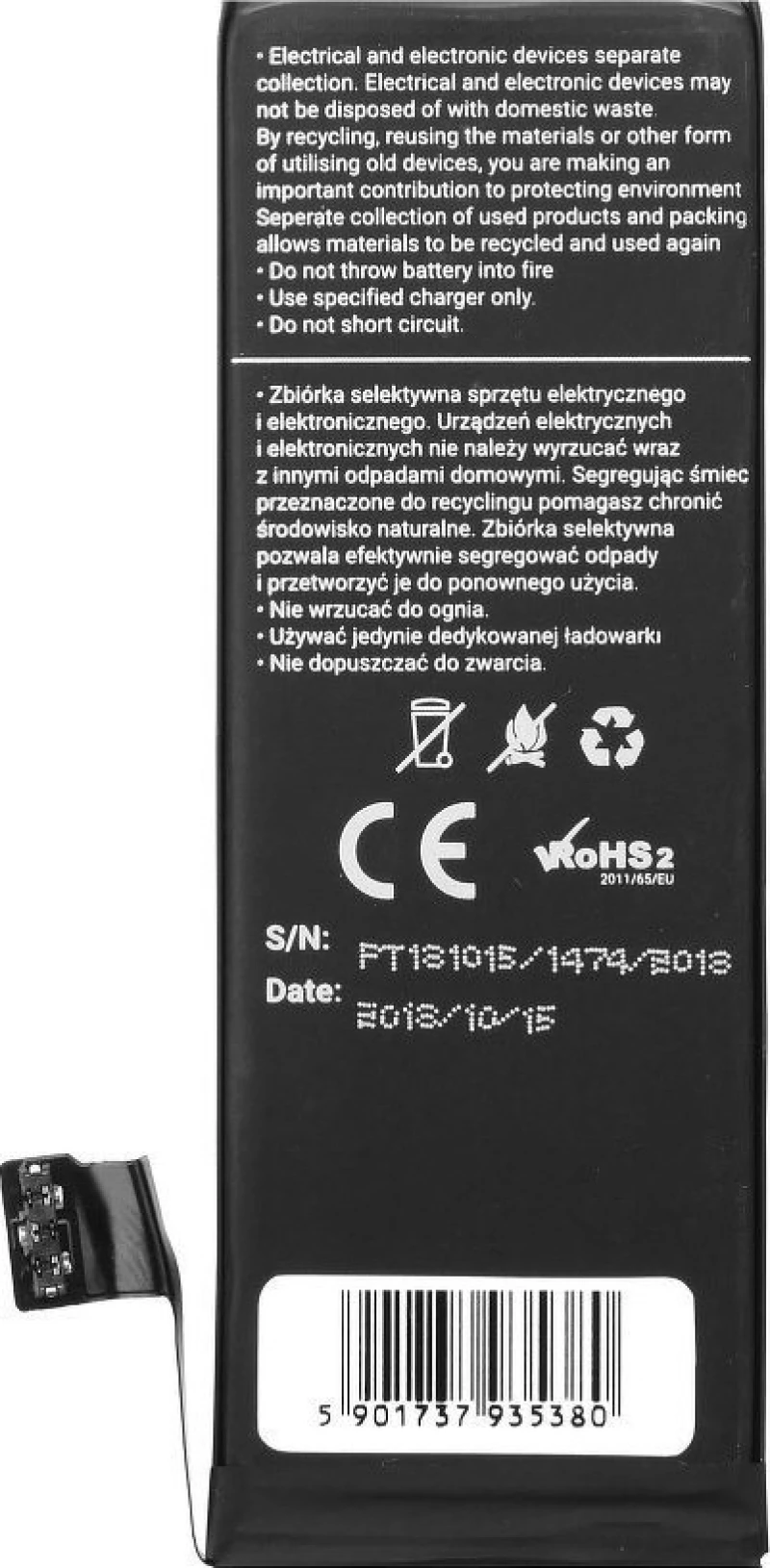 616-0667 (iPhone 5c) 1510mAh