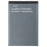Συμβατή Μπαταρία για V360 1050mAh