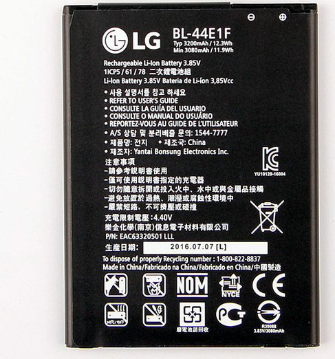 LG BL-44E1F V20 3080mAh