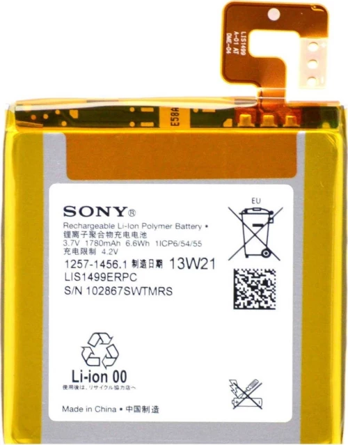 Sony LIS1499ERPC (Xperia T LT30i) 1780mAh