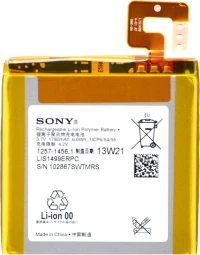 Sony LIS1499ERPC (Xperia T LT30i) 1780mAh