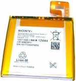 Sony LIS1499ERPC (Xperia T LT30i) 1780mAh