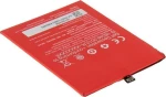 OnePlus BLP607 (Oneplus X) 2600mAh