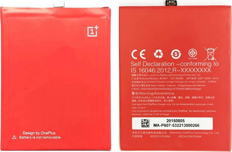 OnePlus BLP607 (Oneplus X) 2600mAh