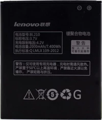 Lenovo BL210 (S820,S820E,A750E,A770E,A656,A766,A658T,S650,A526) 2000mAh