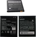 Lenovo BL210 (S820,S820E,A750E,A770E,A656,A766,A658T,S650,A526) 2000mAh