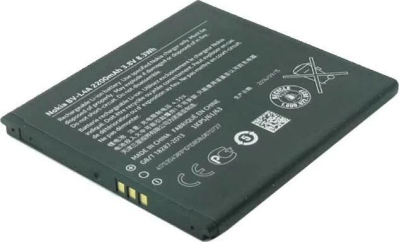 Nokia BV-L4A (Lumia 830) 2220mAh