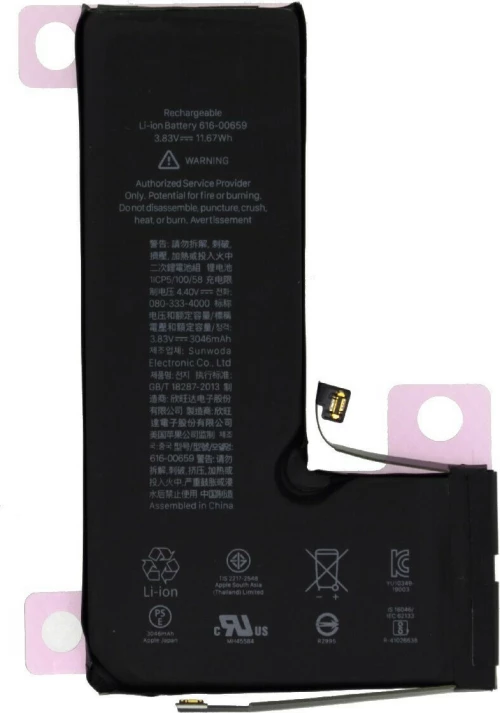616-00659 Bulk (iPhone 11 Pro)