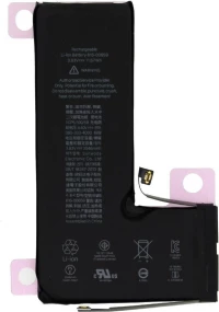 616-00659 Bulk (iPhone 11 Pro)