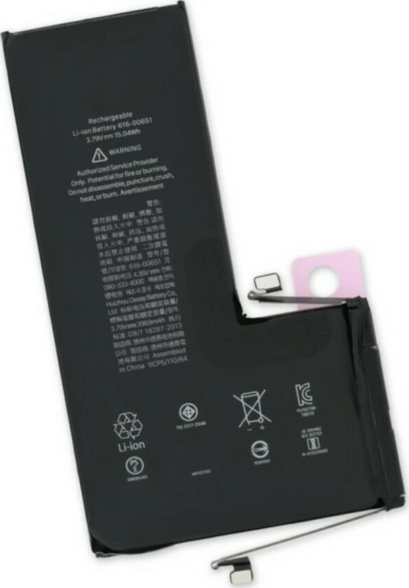 616-00659 Bulk (iPhone 11 Pro)