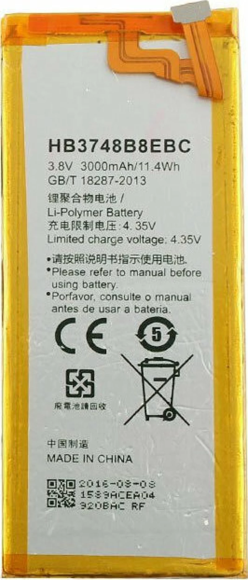 Huawei HB3748B8EBC (Ascend G7) 3000mAh