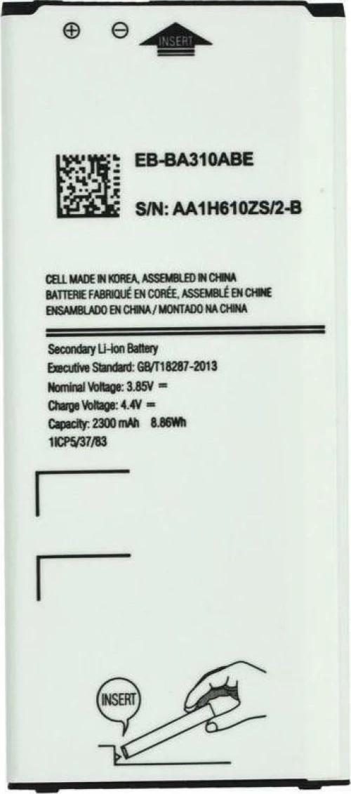 Συμβατή Με Galaxy A3 25577 1900mAh