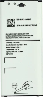 Συμβατή Με Galaxy A3 25577 1900mAh