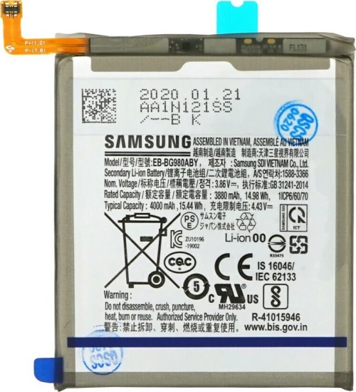 Samsung EB-BG980ABY (Galaxy S20) 4000mAh
