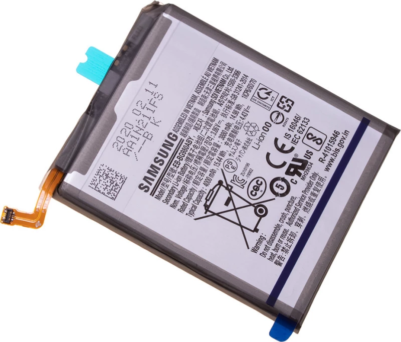 Samsung EB-BG980ABY (Galaxy S20) 4000mAh