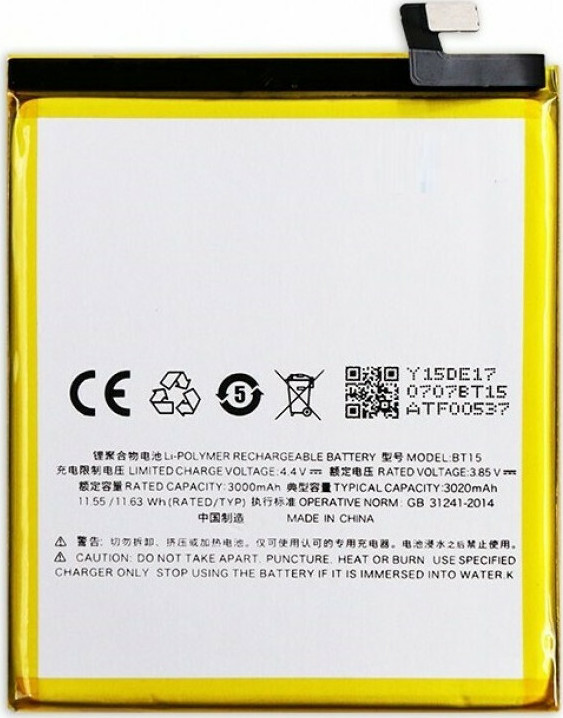 Meizu M3S Bt15 Μπαταρία (Bulk)