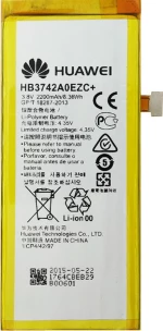 Huawei HB494590EBC (Honor 7) 3000mAh