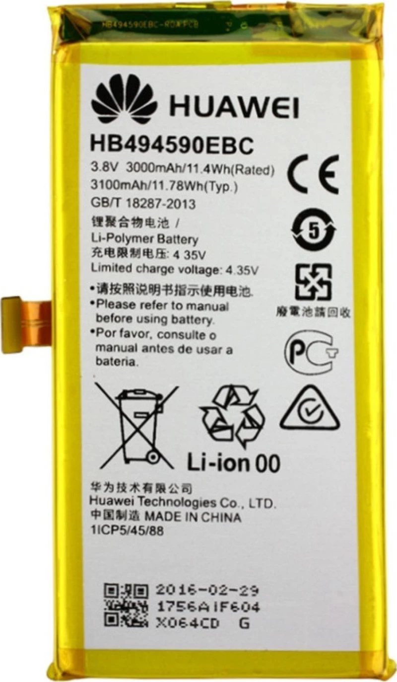Huawei HB494590EBC (Honor 7) 3000mAh